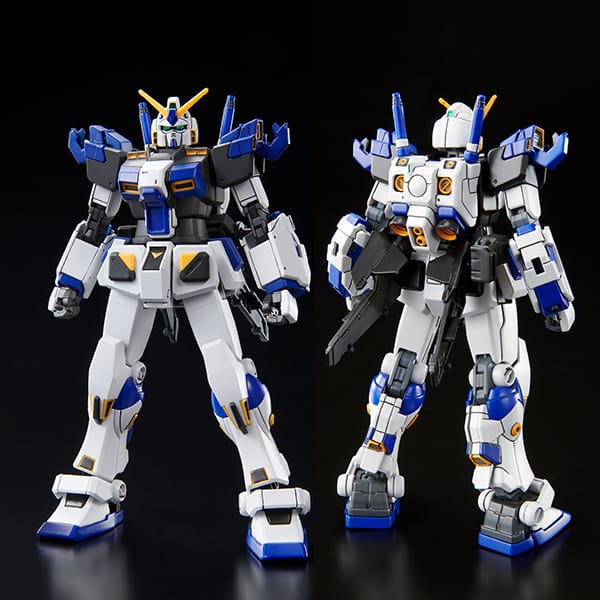 Premium Bandai US