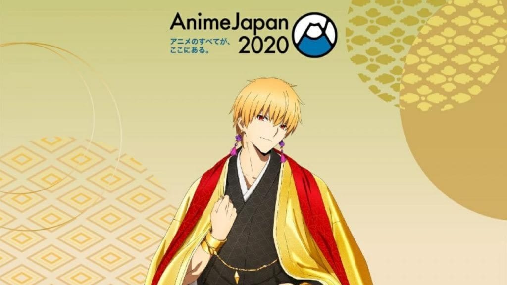 AnimeJapan 2020