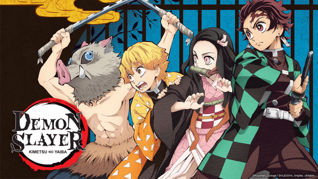 NEW TRAIL DEMON SLAYER S4 #anime #hashira #uppermoon #demonslayer