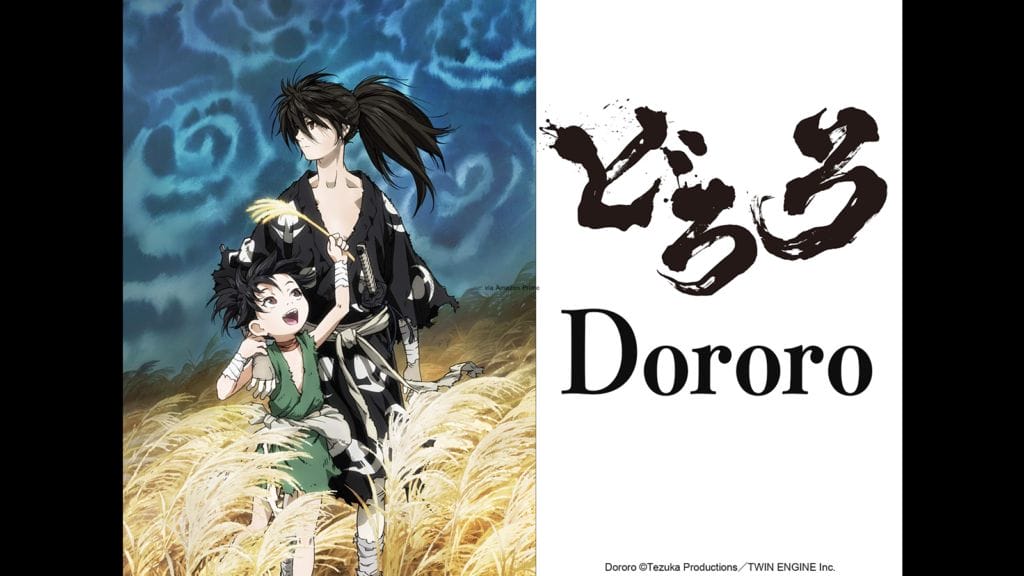 Crunchyroll Anime Awards