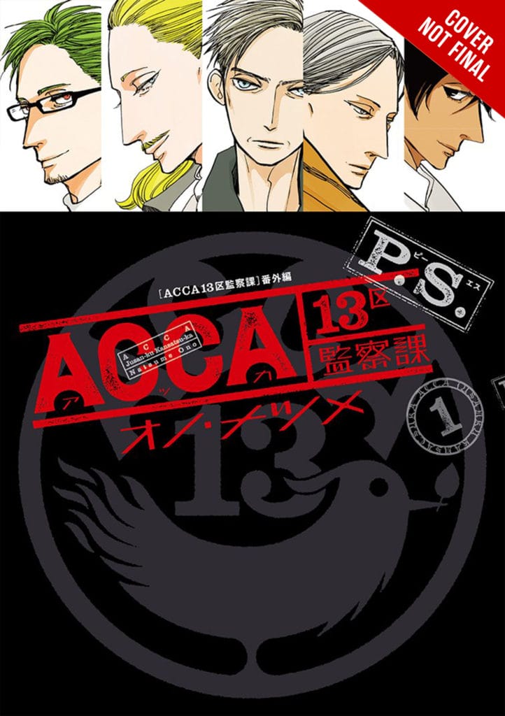 Yen Press