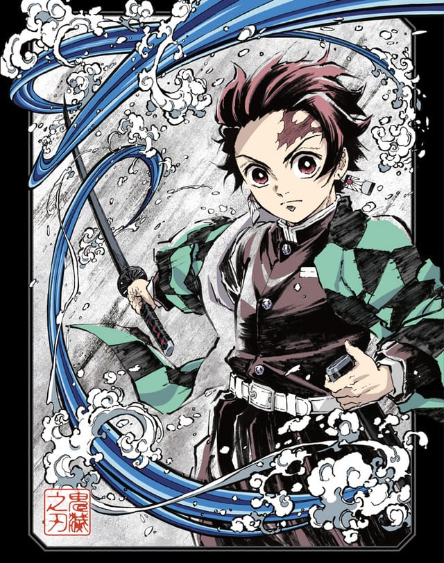 Demon Slayer