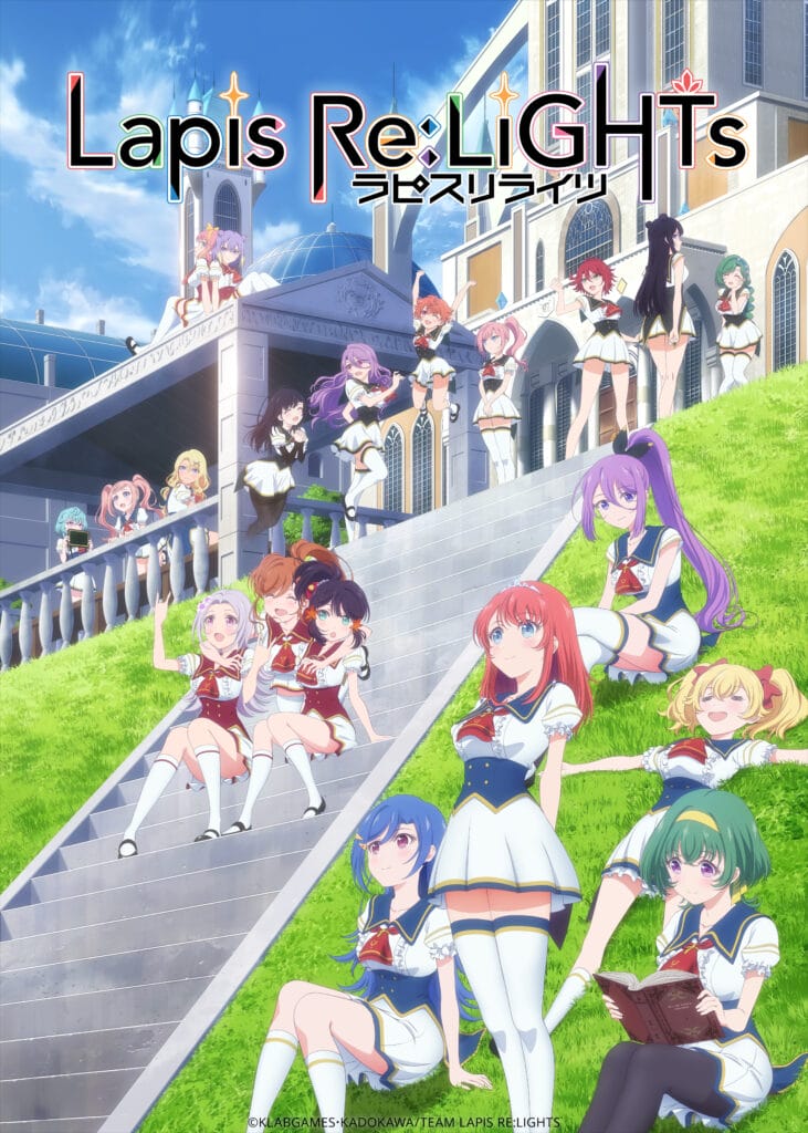 FunimationCon