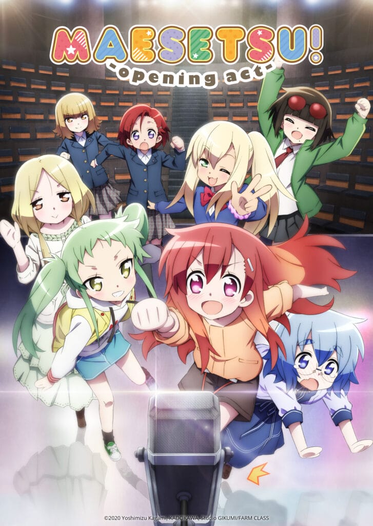 FunimationCon