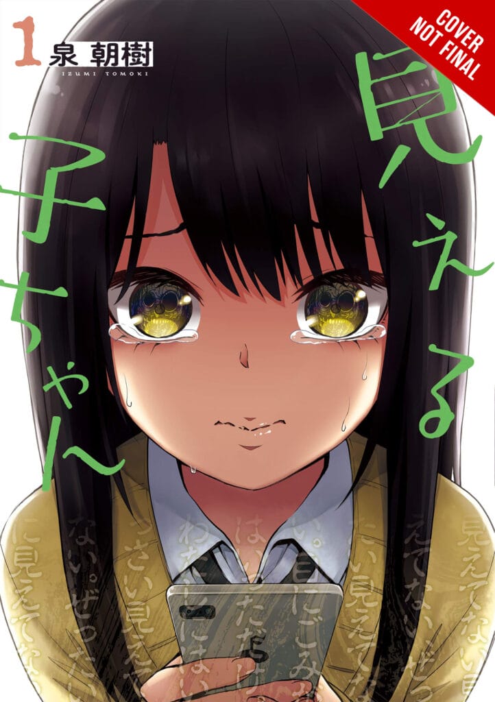 Yen Press