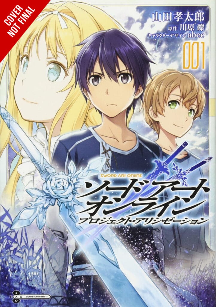Yen Press