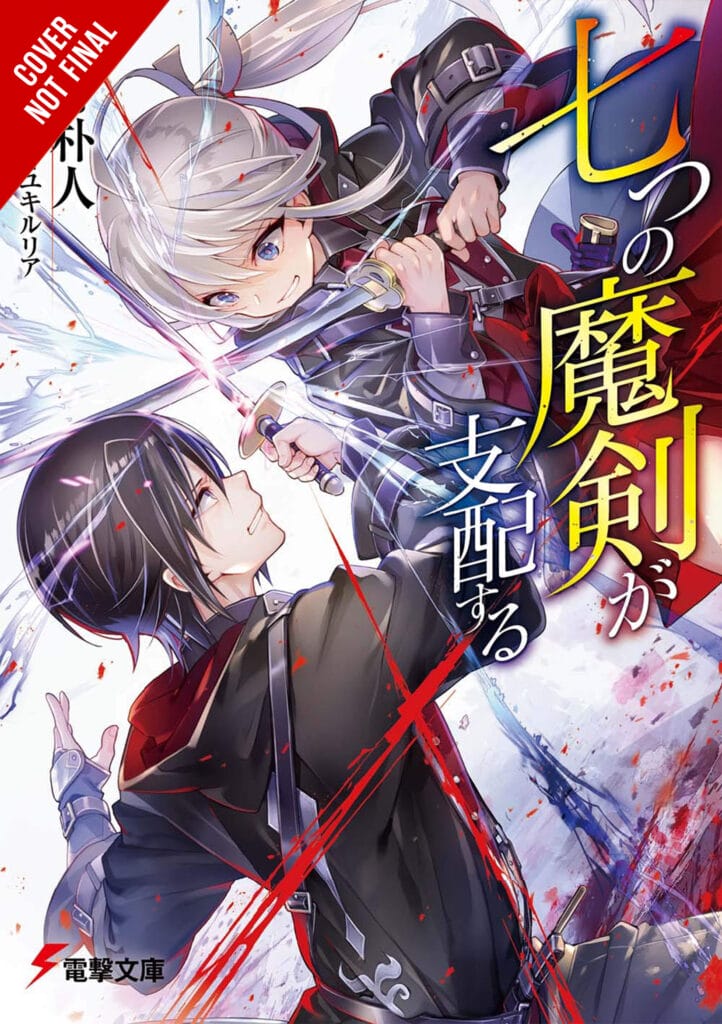 Yen Press