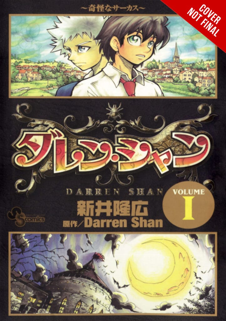 Yen Press