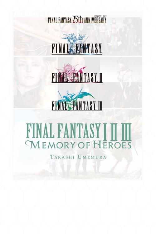 Yen Press