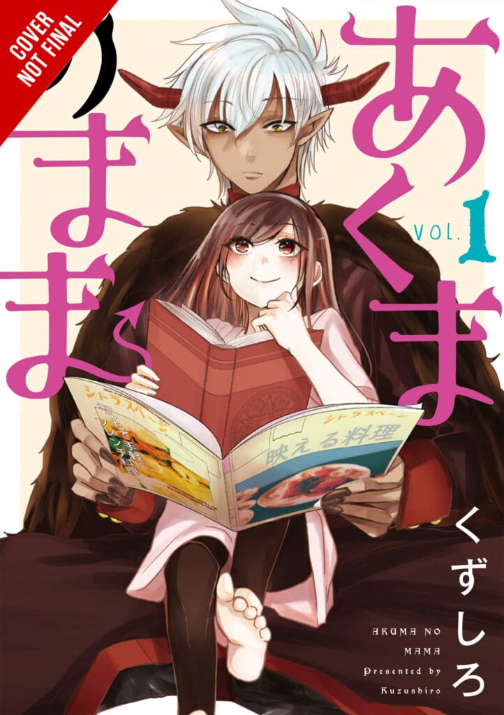 Yen Press