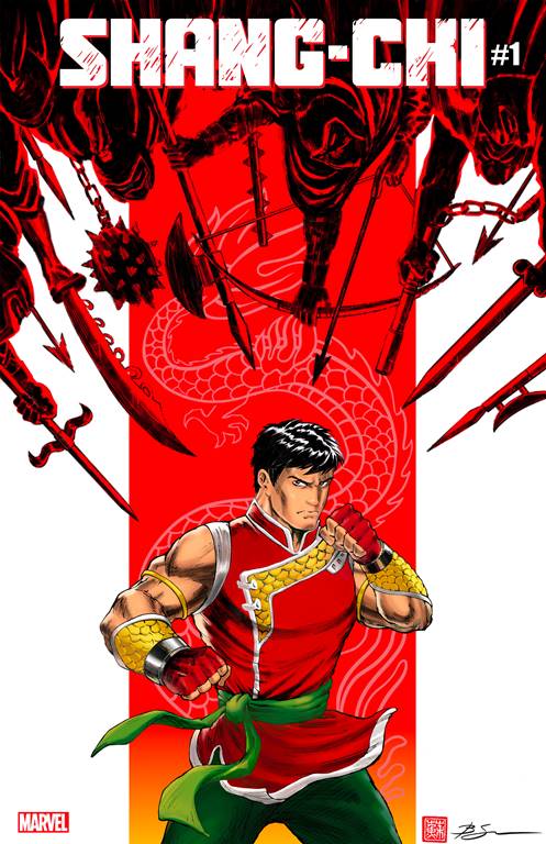 Benjamin Su