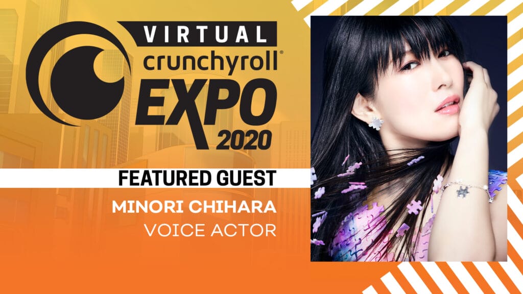 crunchyroll expo