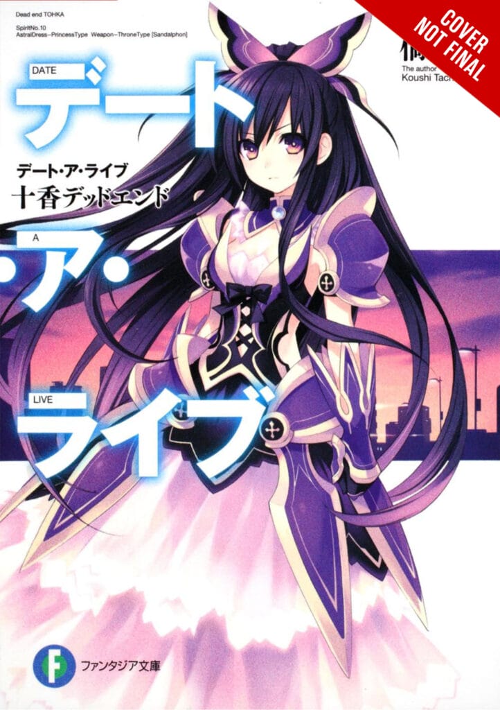 Yen Press