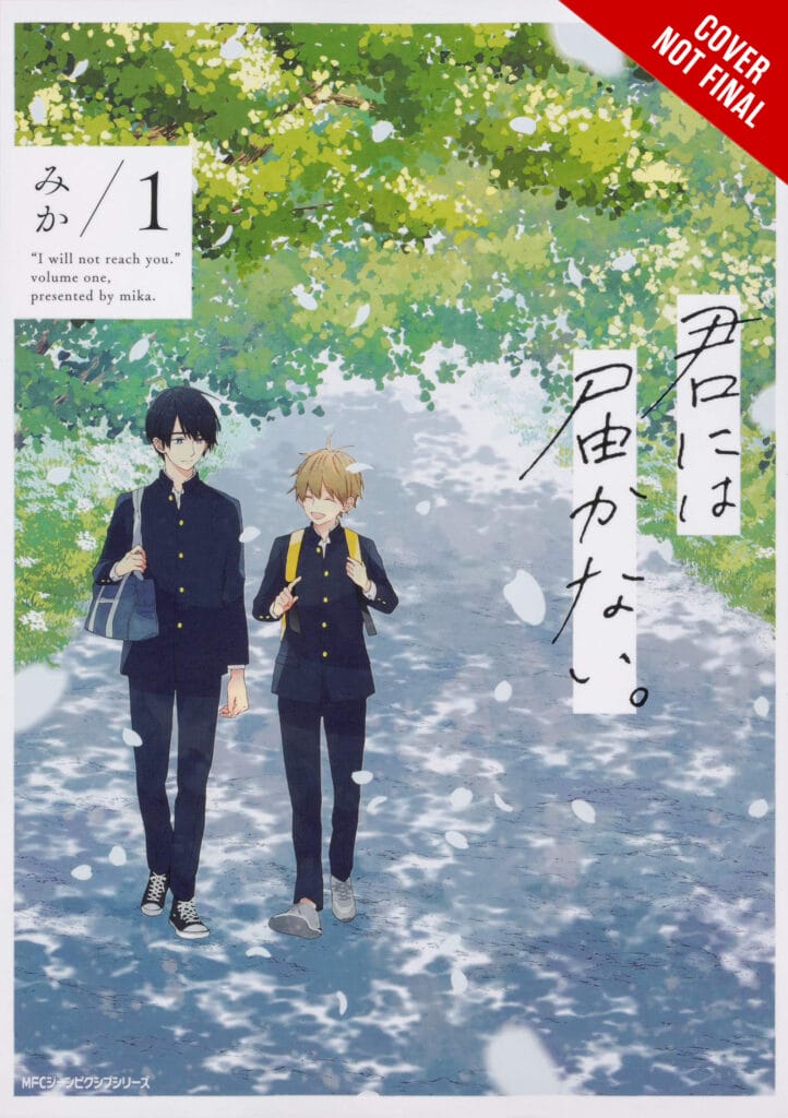 Yen Press