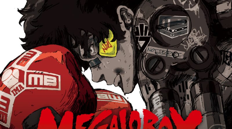 the god of high school