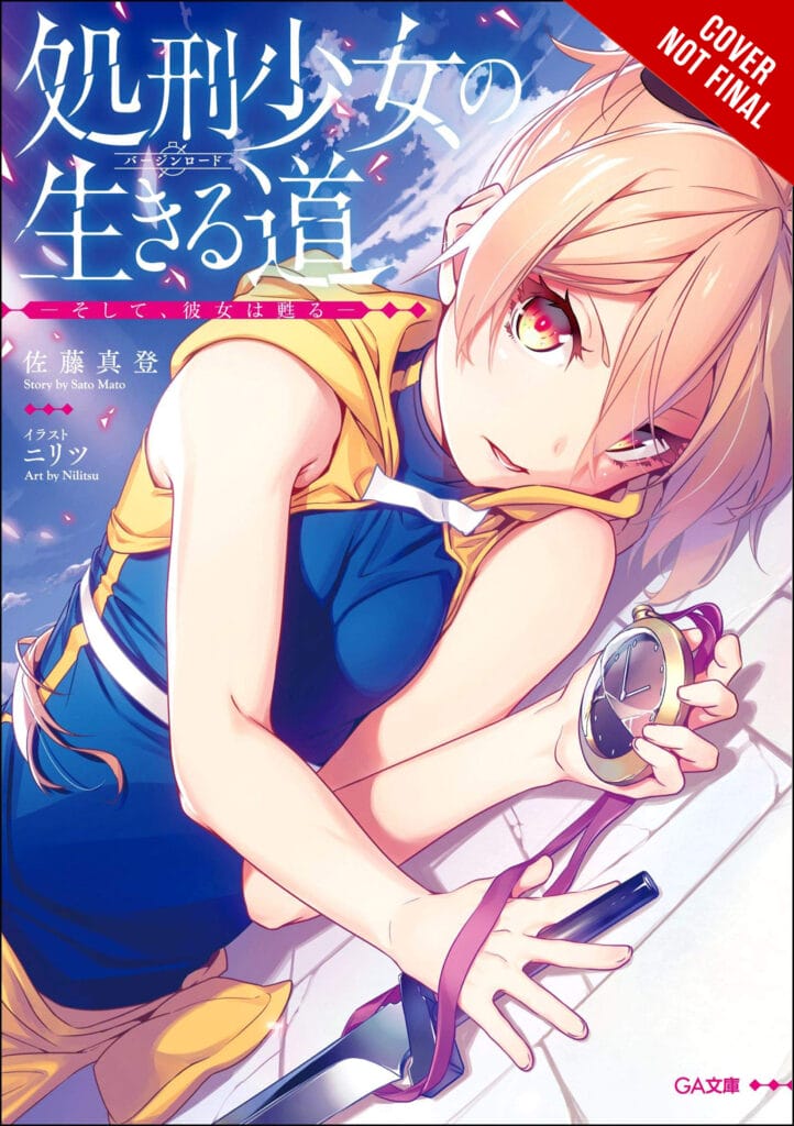 Yen Press