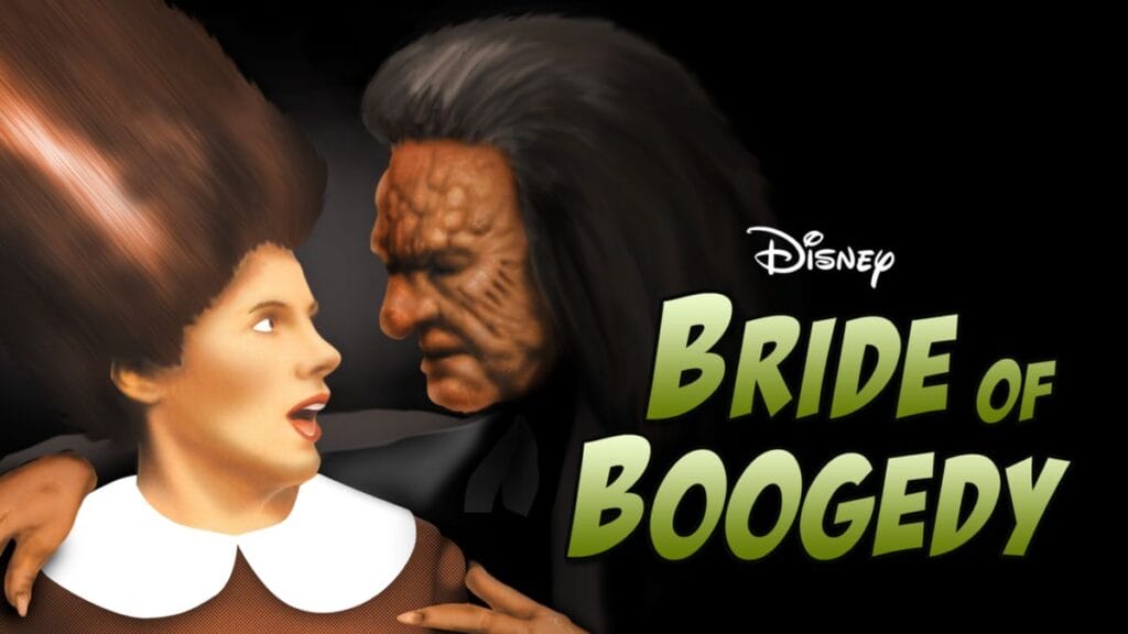 Disney