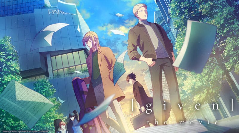 the god of high school