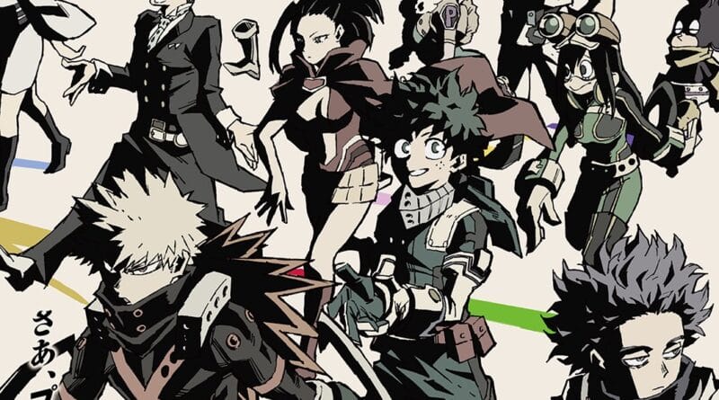 the god of high school