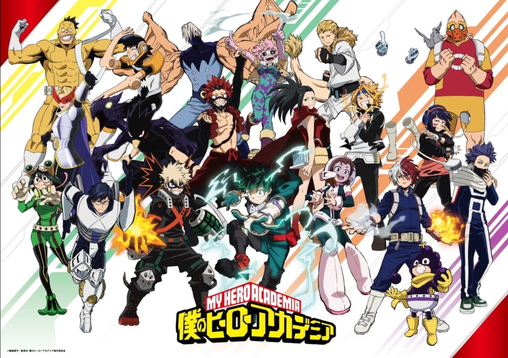 My Hero Academia