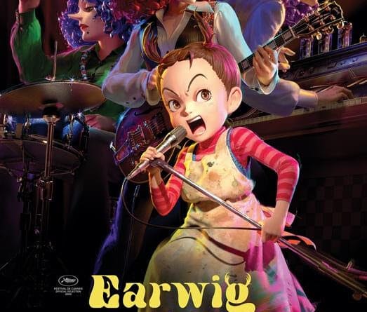 the god of high school