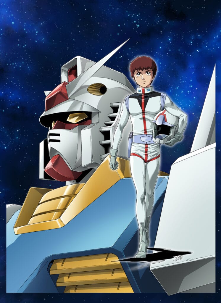 Mobile Suit Gundam