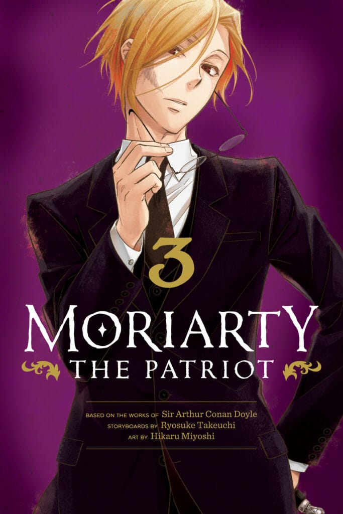 Viz Media