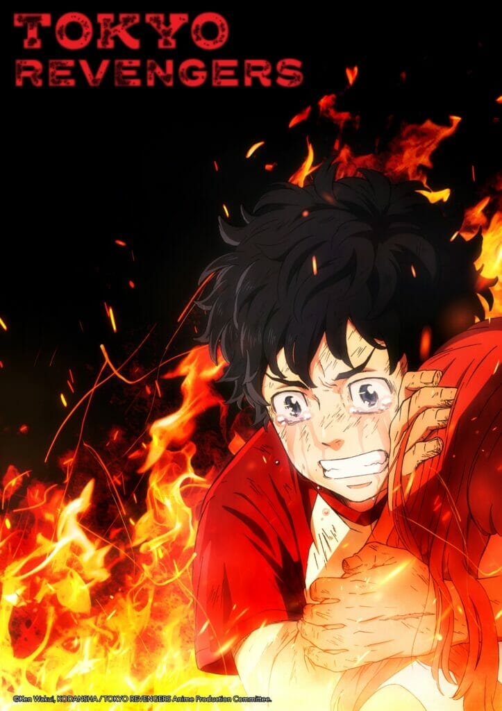 Crunchyroll Anime Awards