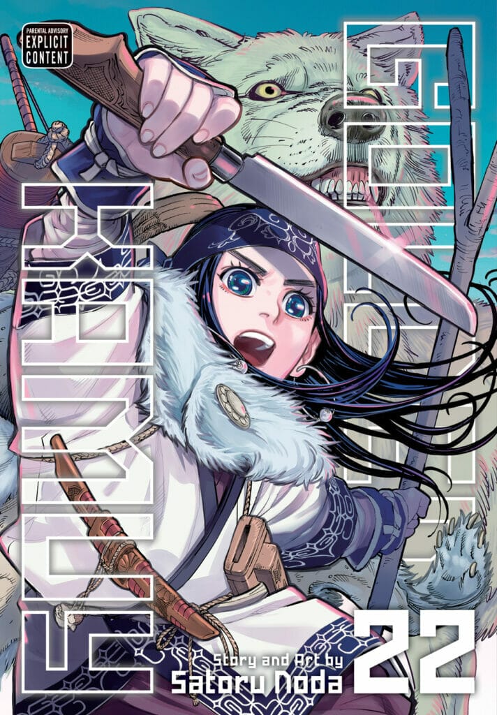 Viz Media June 2021 Solicitations