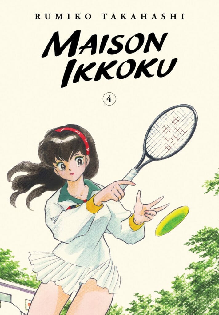 Viz Media June 2021 Solicitations