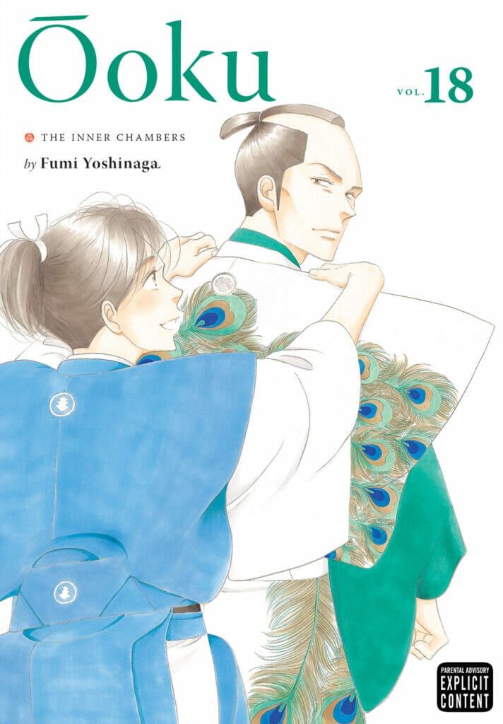Viz Media June 2021 Solicitations