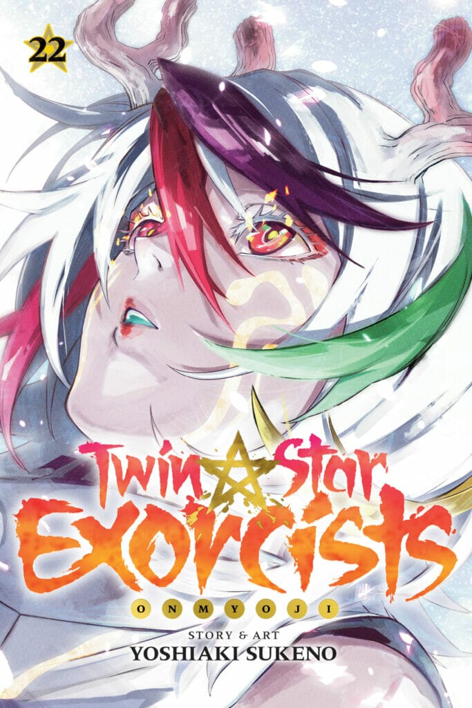 Viz Media June 2021 Solicitations