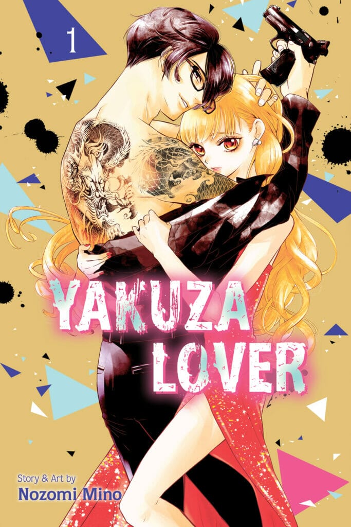 Viz Media June 2021 Solicitations