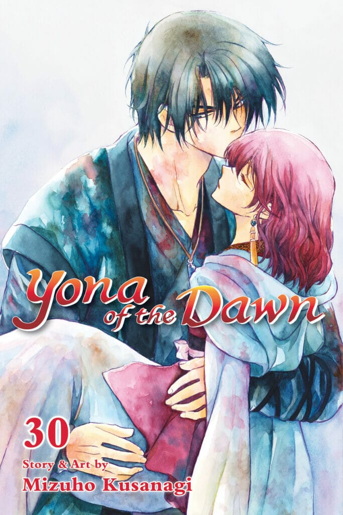 Viz Media June 2021 Solicitations