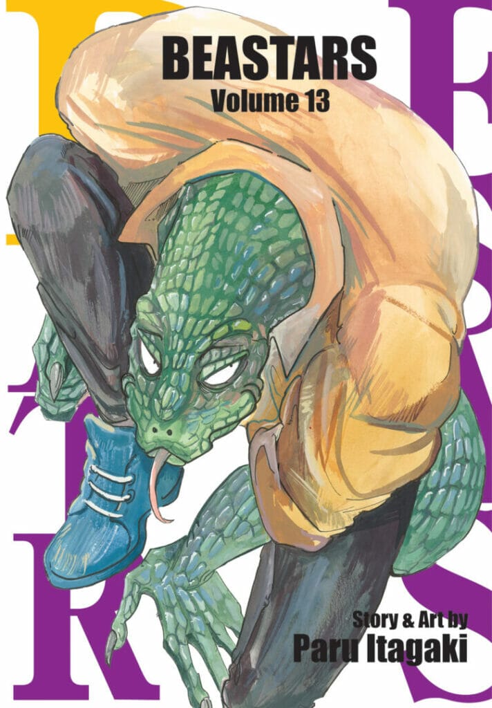 Viz Media