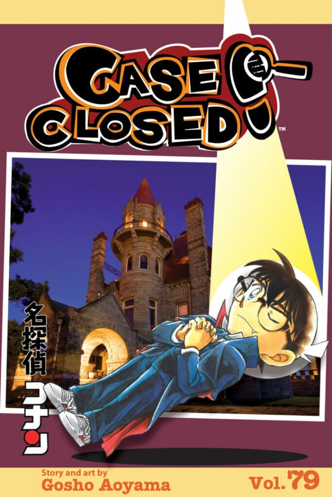 Viz Media