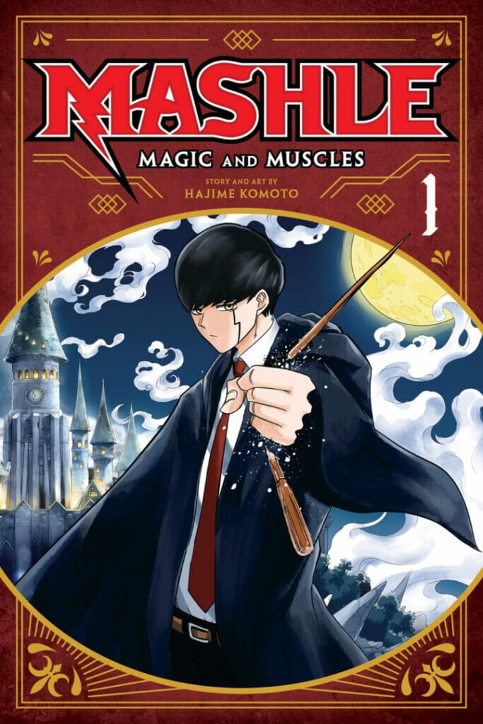 Viz Media