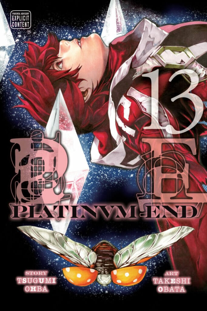 Viz Media