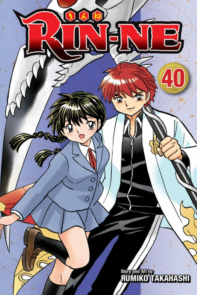 Viz Media