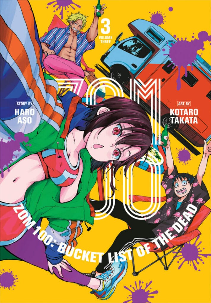 Viz Media