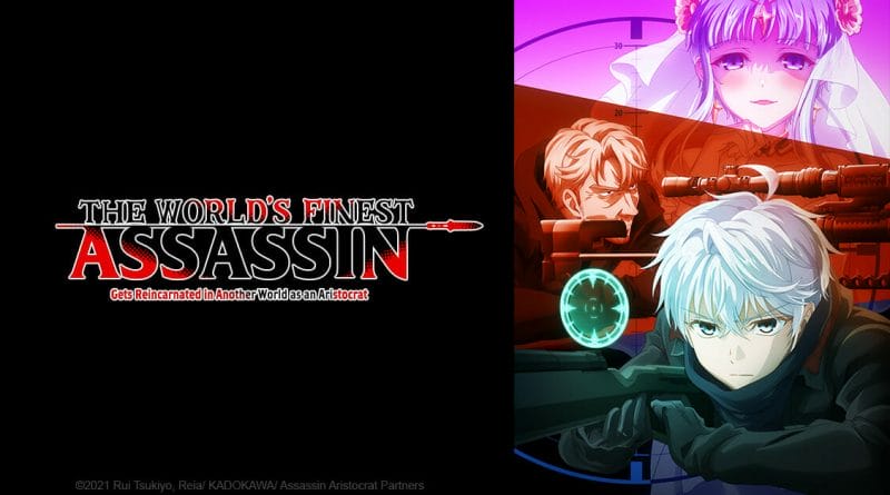 The World's Finest Assassin Virtual Crunchyroll Expo Anime Expo Lite 2021 The Nerdy Basement