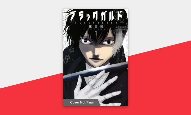 Kodansha