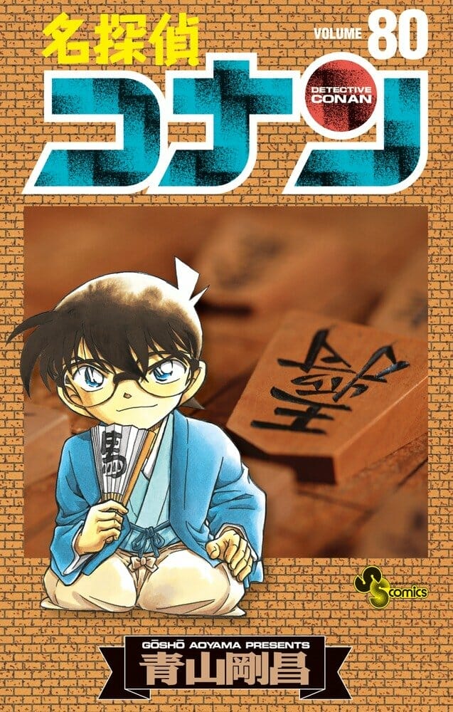 Viz Media October 2021