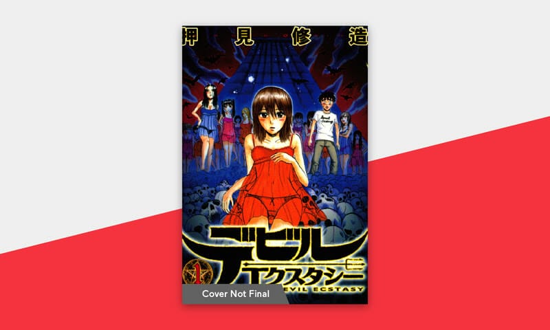 Kodansha