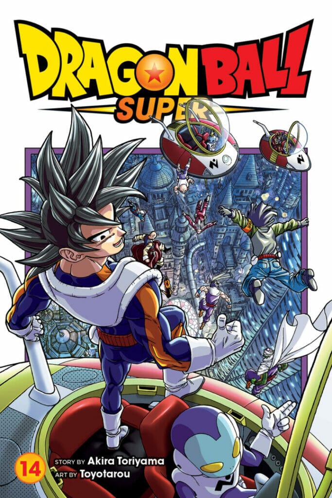 Dragon Ball Super The Nerdy Basement