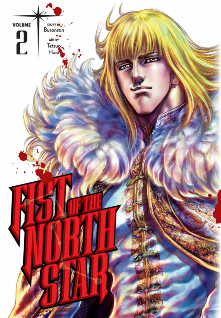 Viz Media September 2021 Solicitations