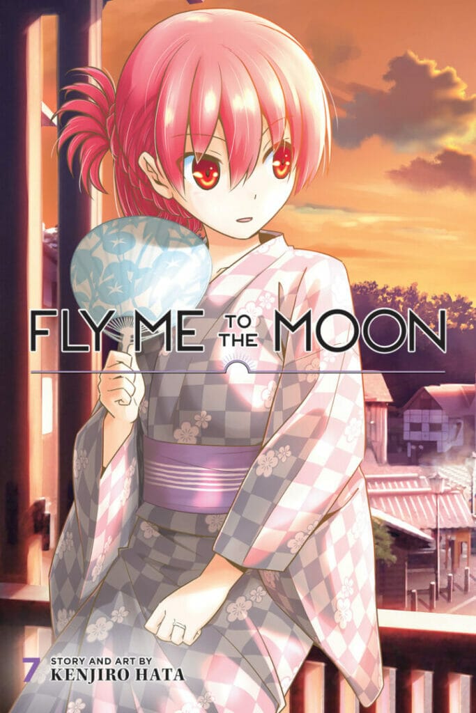 Viz Media September 2021 Solicitations