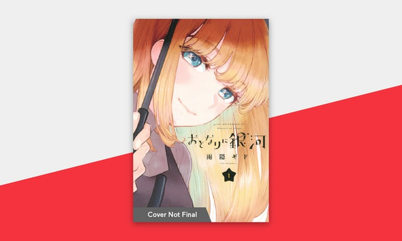 Kodansha