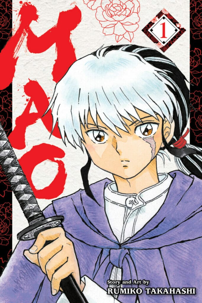 Viz Media September 2021 Solicitations