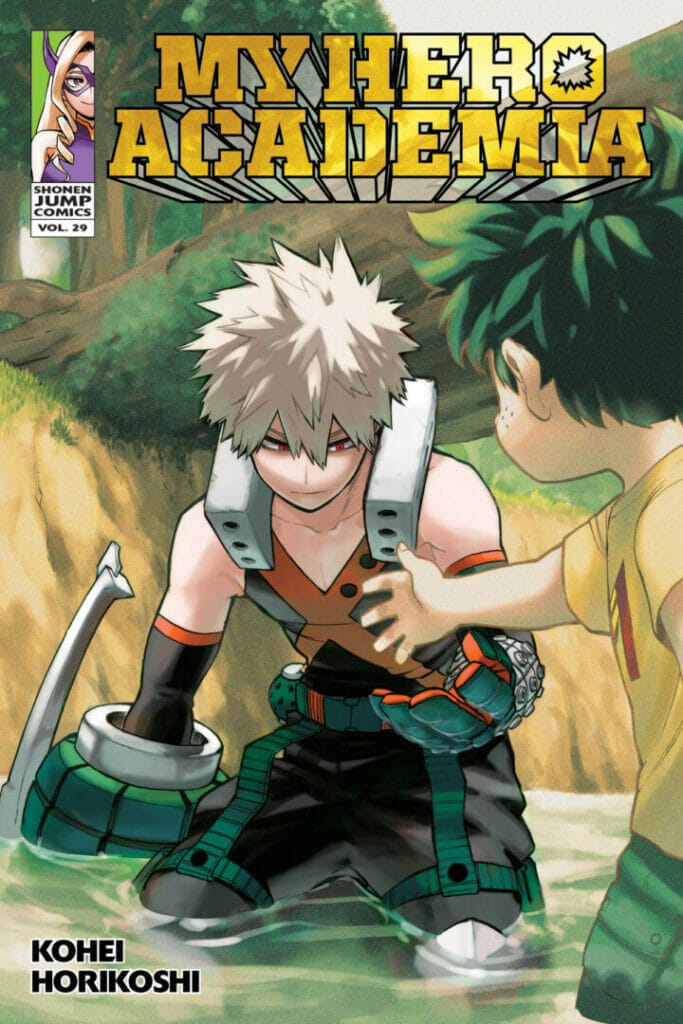 My Hero Academia The Nerdy Basement